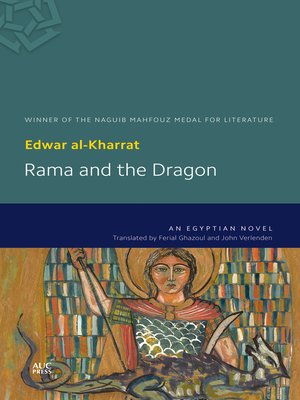 cover image of Rama and the Dragon